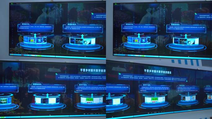 2023石家庄正定数字博览会