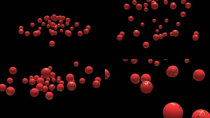 新年红色喜庆福字球散落碰撞翻滚动力学动画