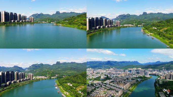 绿色山水江河从城市穿过，广东清远阳山连江