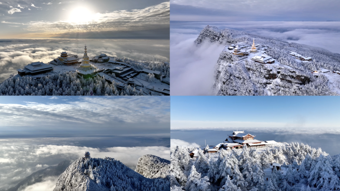 四川峨眉山冬季雪景日出航拍合集