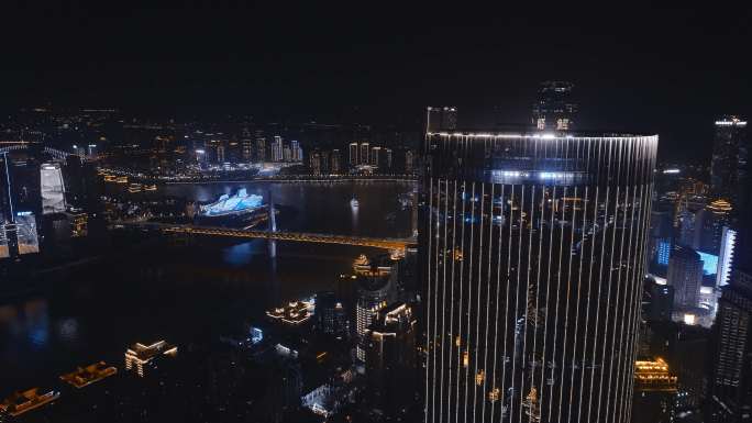 重庆解放碑夜景航拍两江景