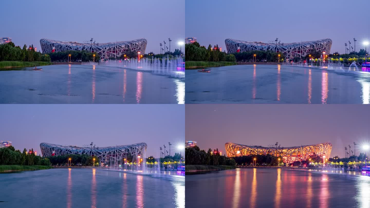 北京奥林匹克公园鸟巢日转黑灯光秀延时