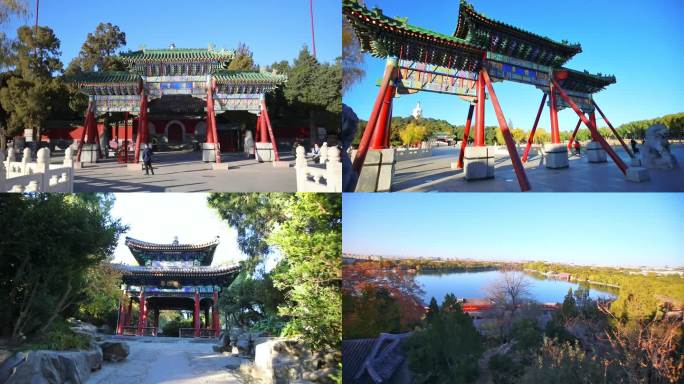 北京北海公园视频合集素材