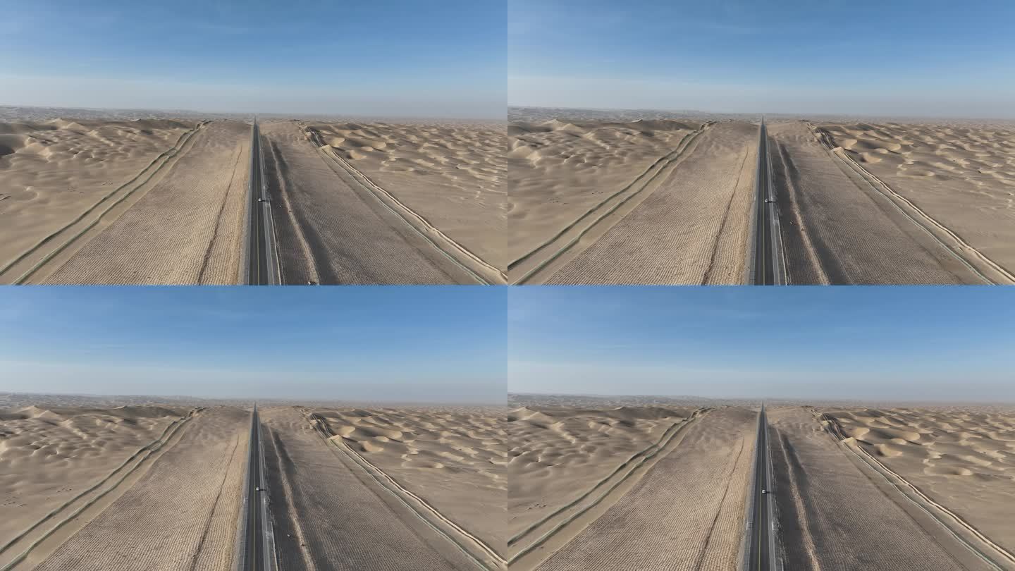 新疆塔克拉玛干沙漠公路图昆公路航拍