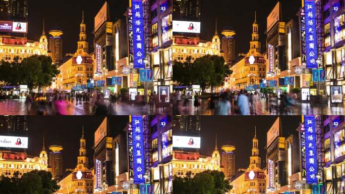 上海南京东路步行街夜景延时摄影 4K