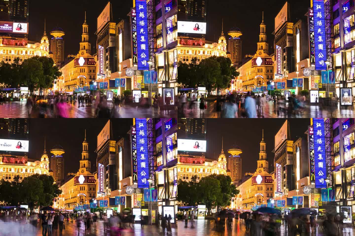 上海南京东路步行街夜景延时摄影 4K