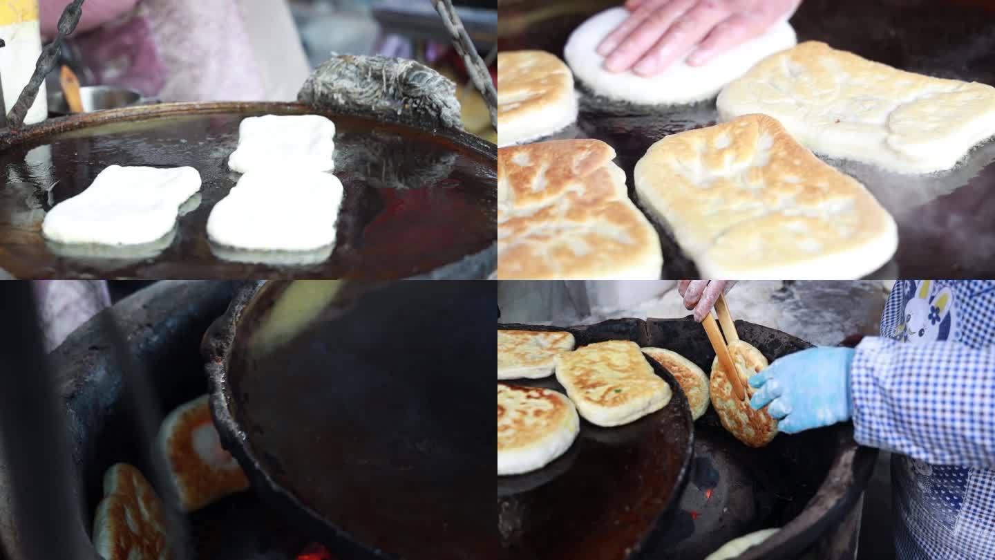 菜饼 面食 肉盒子 早点 美食 小吃