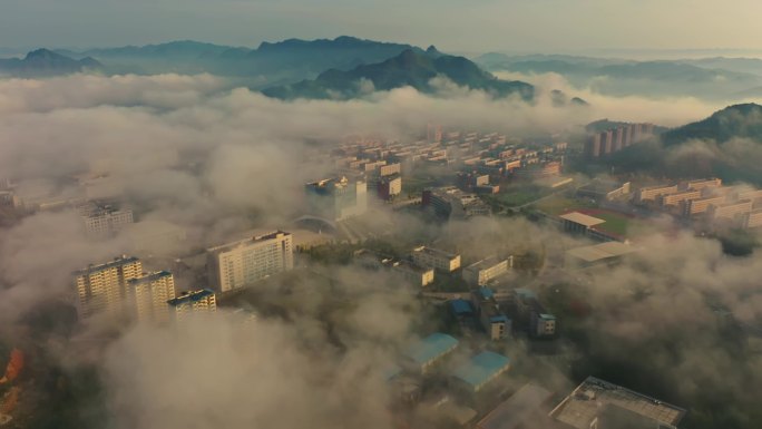 贵州遵义市平流云 遵义城市云海