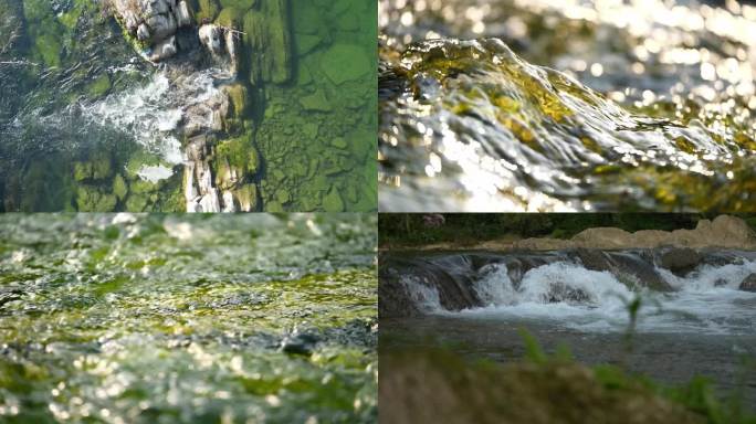 山水风景河流溪流水流纯净清澈水源