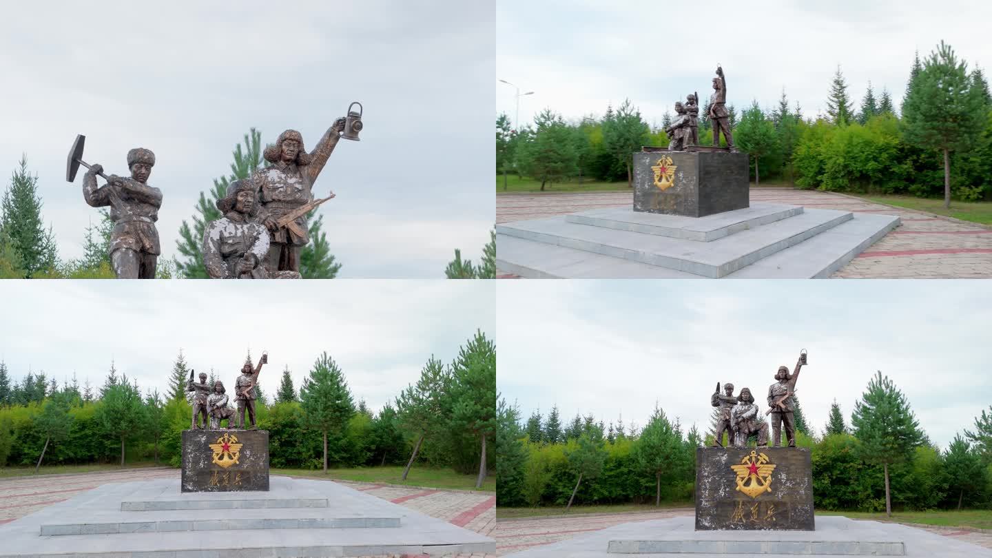 4K东北铁道兵雕塑