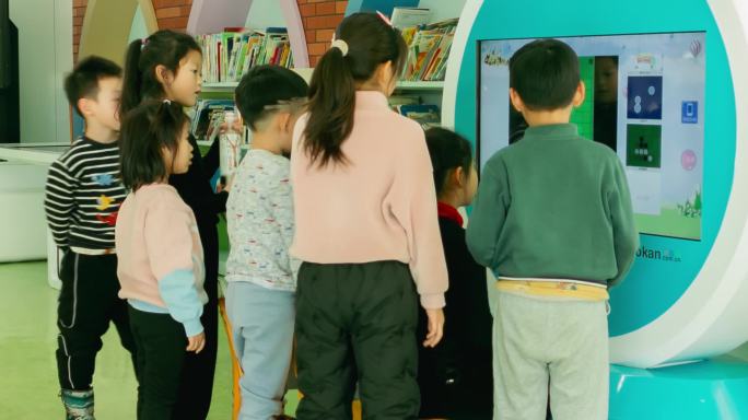 图书馆儿童多媒体互动游戏