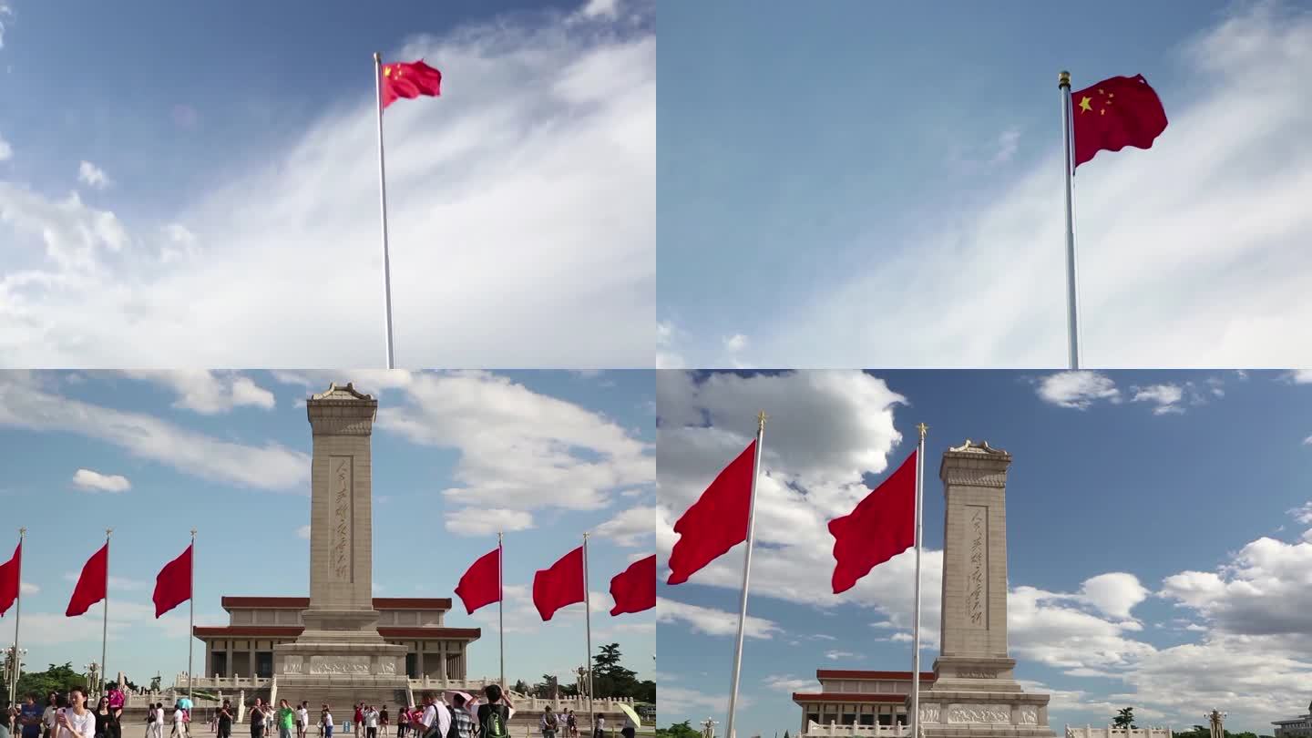 天安门广场 五星红旗 人民英雄纪念碑