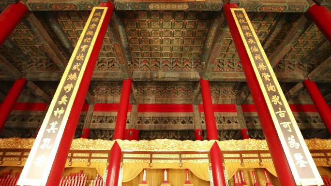 北京历代帝王庙视频素材合集