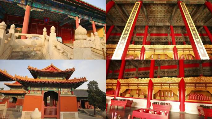 北京历代帝王庙视频素材合集