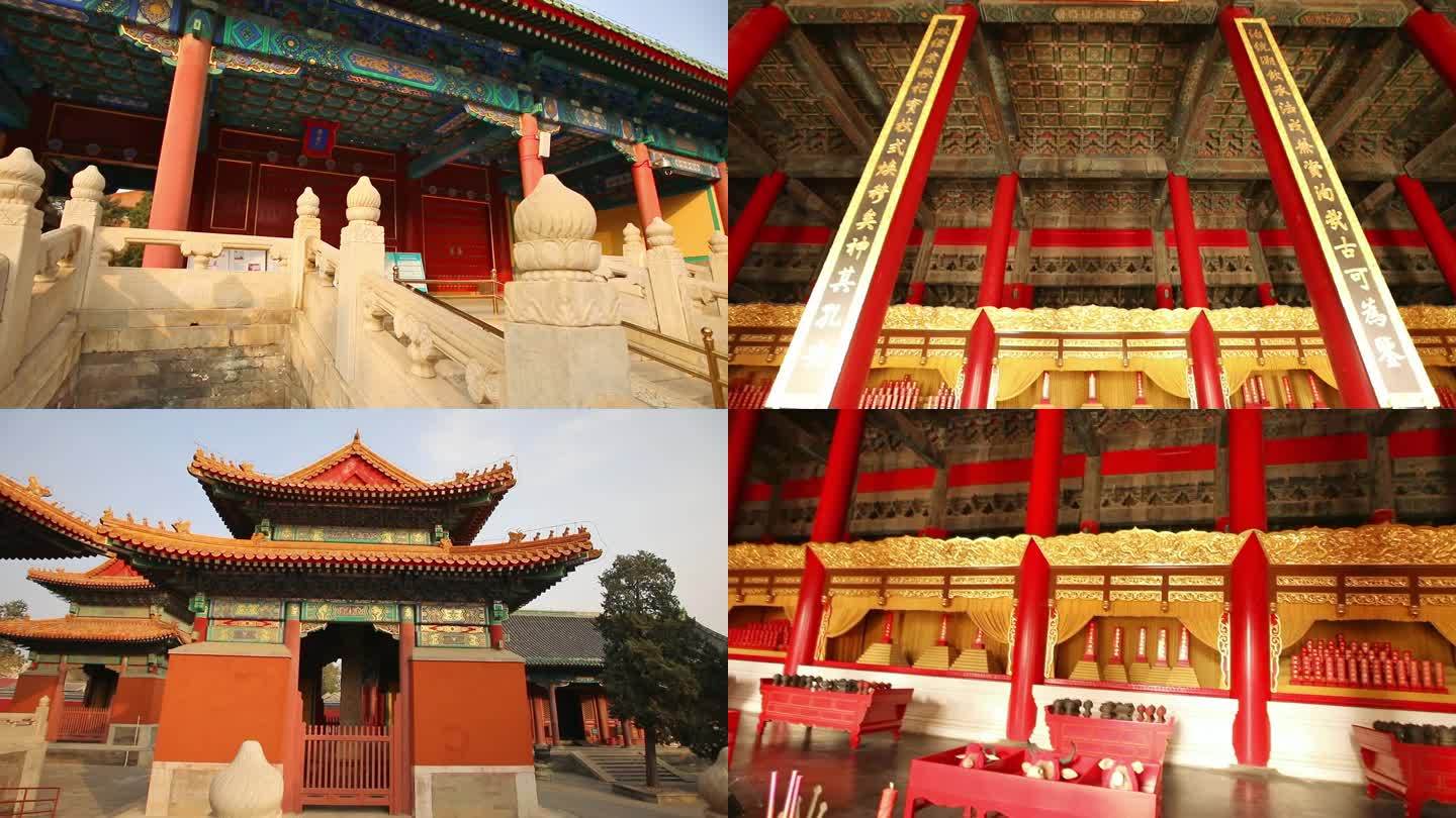 北京历代帝王庙视频素材合集