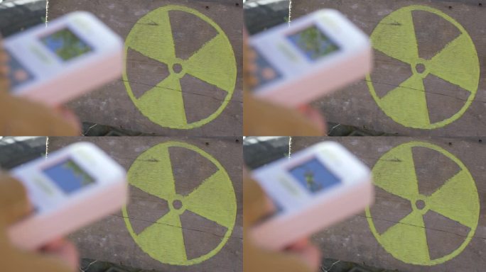 放射性区辐射黄色危险标志