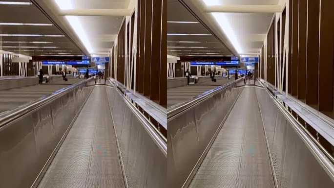 机场里的步行平台，过去用来更快地走下长长的走廊