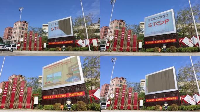 户外 广告牌 城市 深圳 屏幕