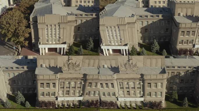 吉尔吉斯共和国最高法院大楼鸟瞰图。审理民事、刑事、经济、行政和其他案件的最高司法机关。