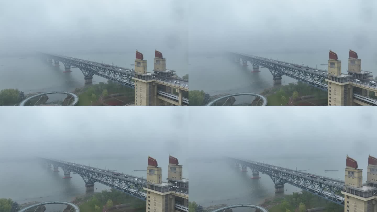 南京长江大桥，雾天，高铁穿桥