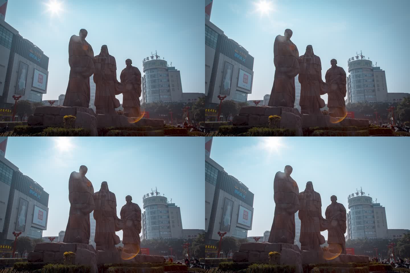 三苏父子雕像延时摄影