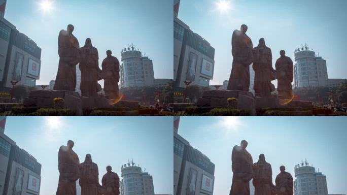 三苏父子雕像延时摄影