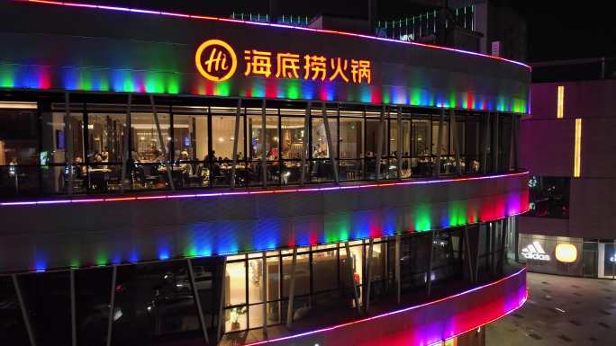 观澜湖新城购物中心摩天轮硬石酒店夜景
