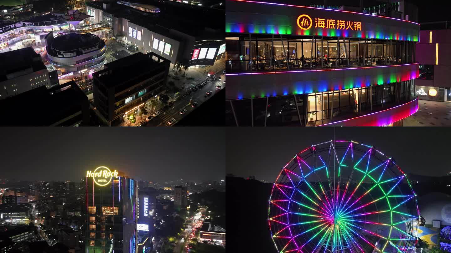 观澜湖新城购物中心摩天轮硬石酒店夜景