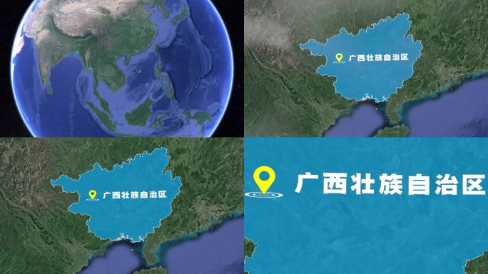 广西 广西壮族自治区 广西地图