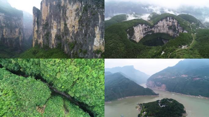 瞿塘峡 天坑地缝 山峡之巅 白帝城 夔门