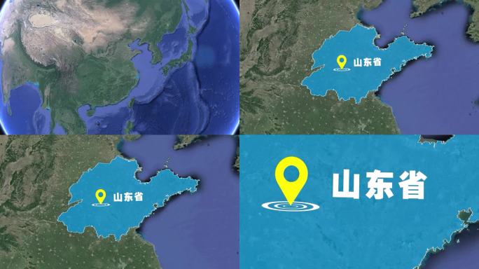 山东省 山东 山东地图