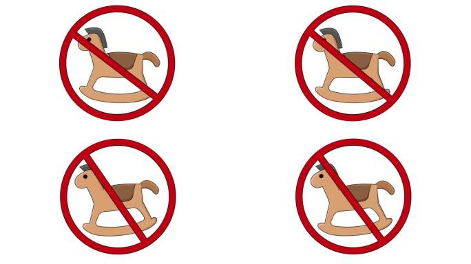 动画禁止图标和玩具马图标