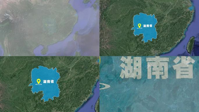 湖南省 湖南 湖南地图