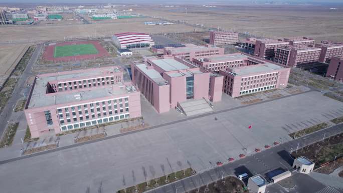 准噶尔盆地准东开发区产教融合产业园