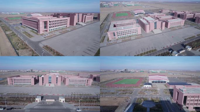准噶尔盆地准东开发区产教融合产业园