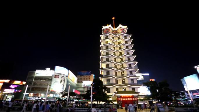 郑州二七广场夜景