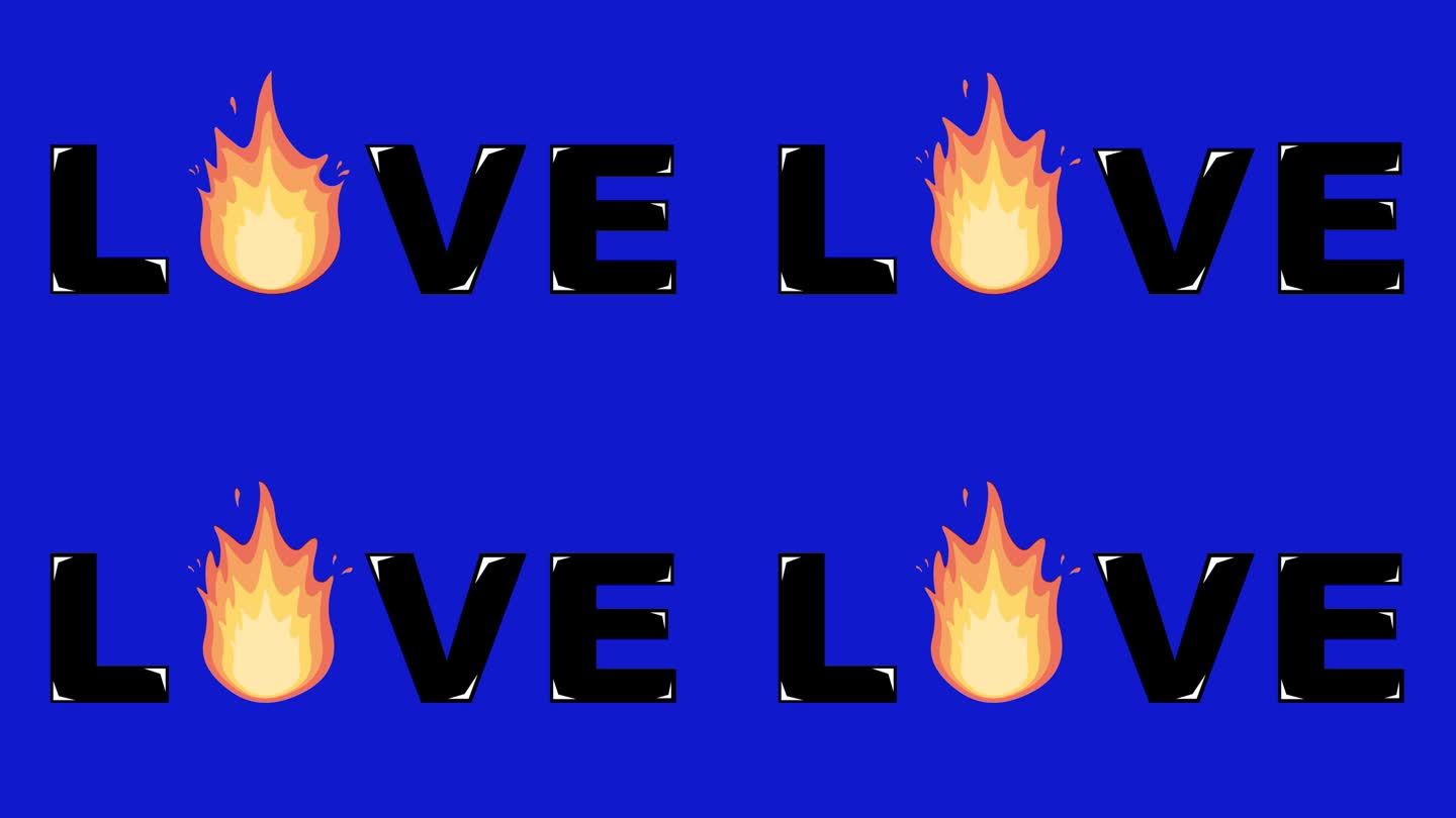 视频动画爱情文字文字火焰火焰运动激情概念