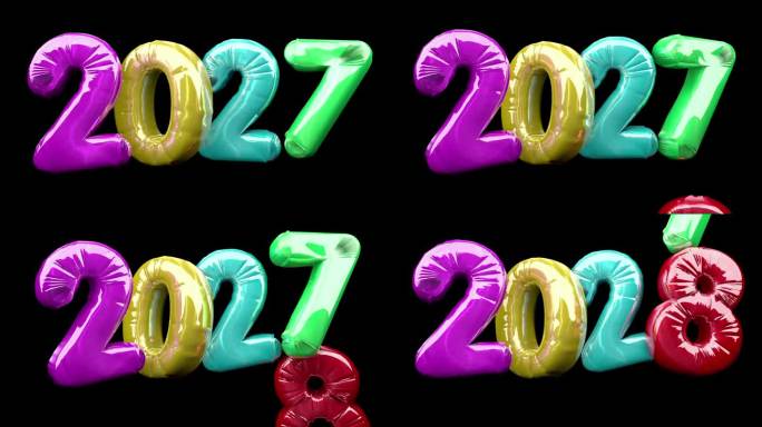 从2027年到2028年的彩色气球计数
