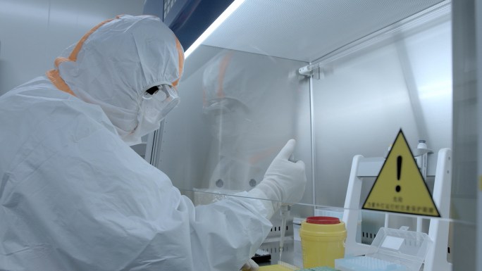 病毒检测检查化验室实验室