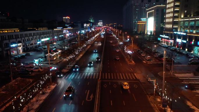 新华大街夜景