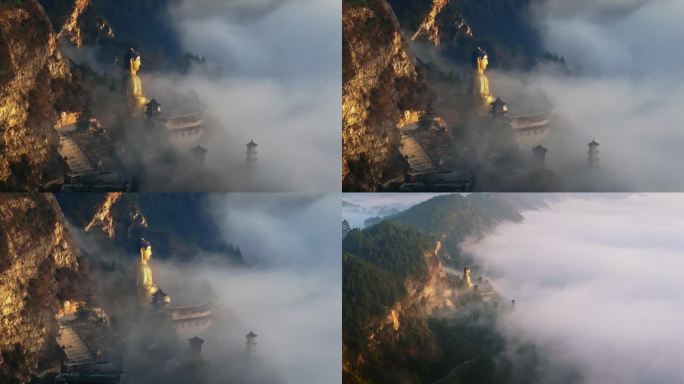 重庆南川永隆山西来寺朝霞旅游度假休闲康养