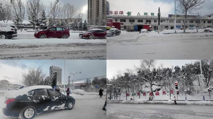 雪天道路车辆交通