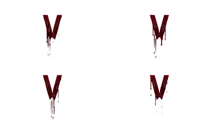 血腥的字母V和alpha频道，血腥的字母表