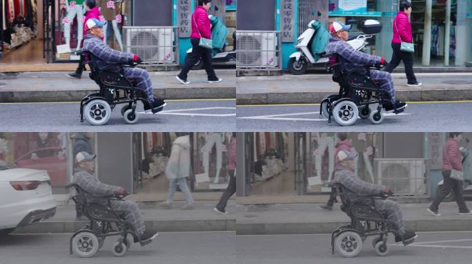轮椅老人走在街上