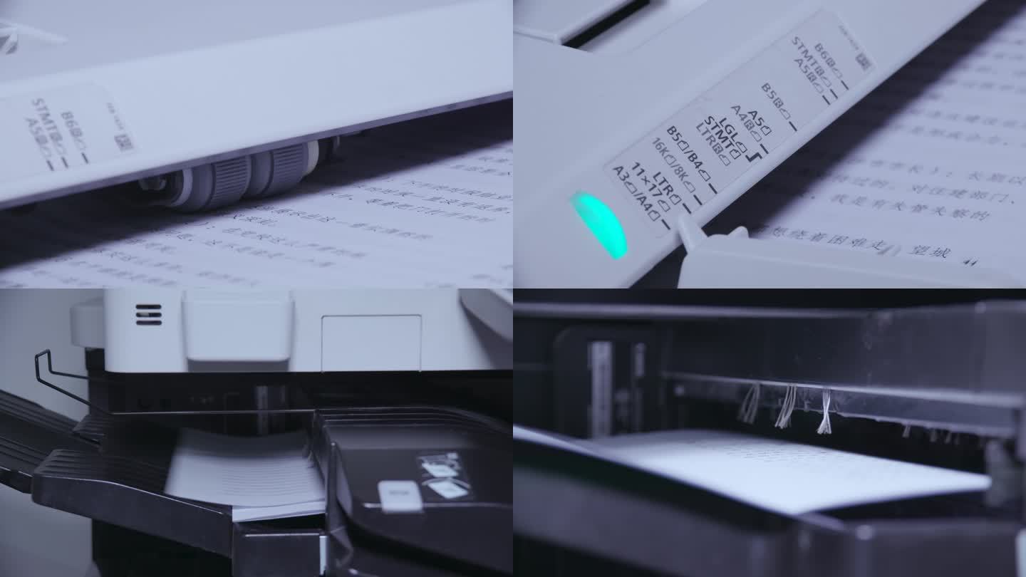 【微影4k】高速复印机复印扫描