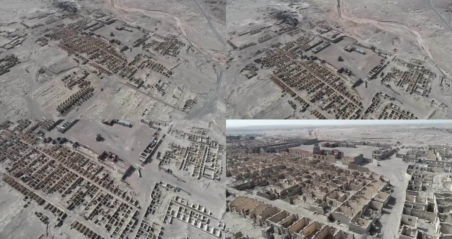 新疆哈密：航拍上世纪三道岭南泉废弃住宅区