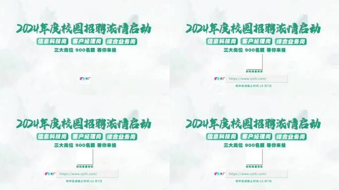 标题