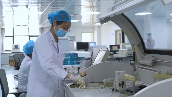 生物医疗实验科学检测医学化验检验试剂试管