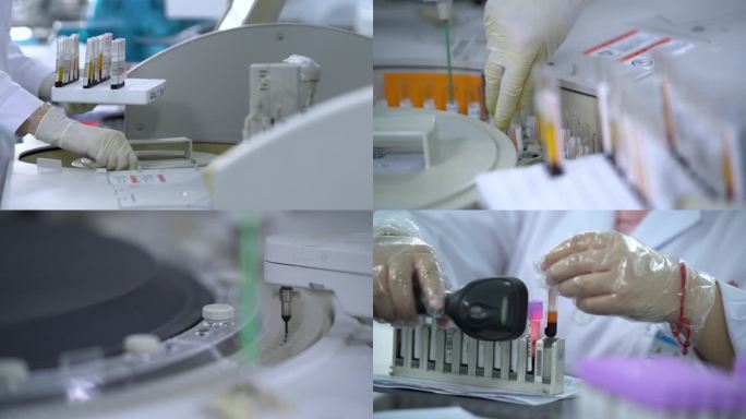 生物医疗实验科学检测医学化验检验试剂试管