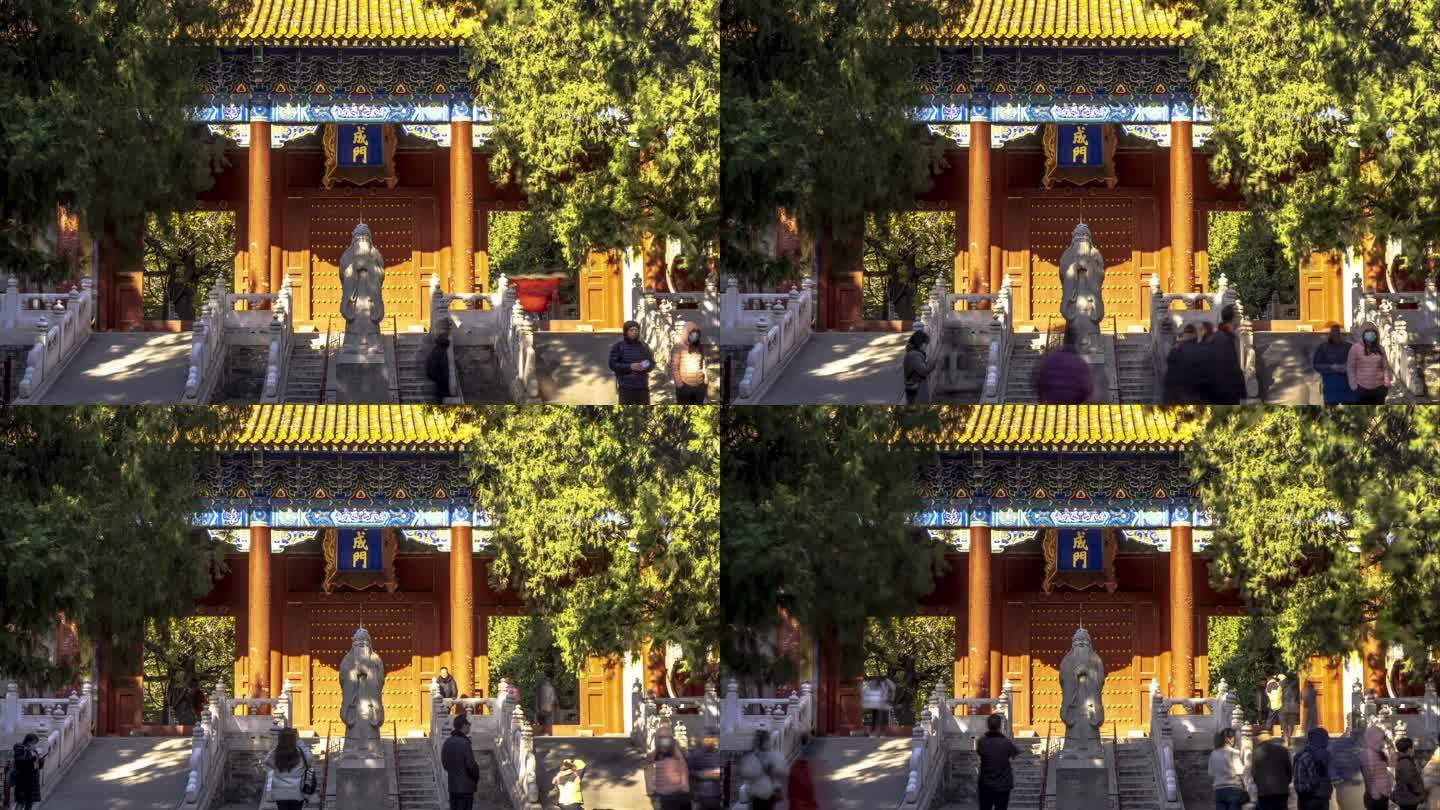 北京孔庙延时摄影